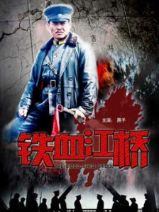 华人欧美国产在线精品